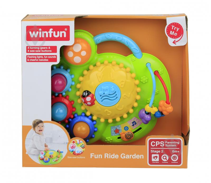 Игрушка Winfun Лабиринт 0743-NL - фото 2