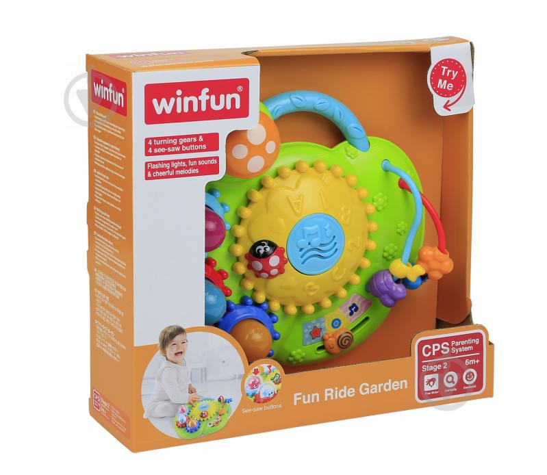 Игрушка Winfun Лабиринт 0743-NL - фото 3