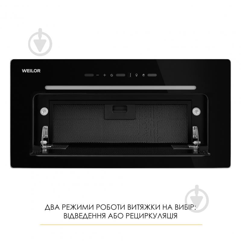 Вытяжка WEILOR LUMINA WBG 69 BLACK SILENCE - фото 16 Вытяжка WEILOR LUMINA WBG 69 BLACK SILENCE - фото 16