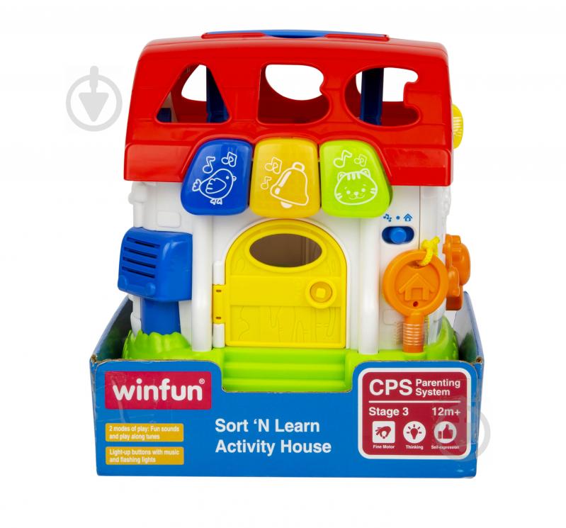 Игра-сортер Winfun Домик 0772-NL - фото 3