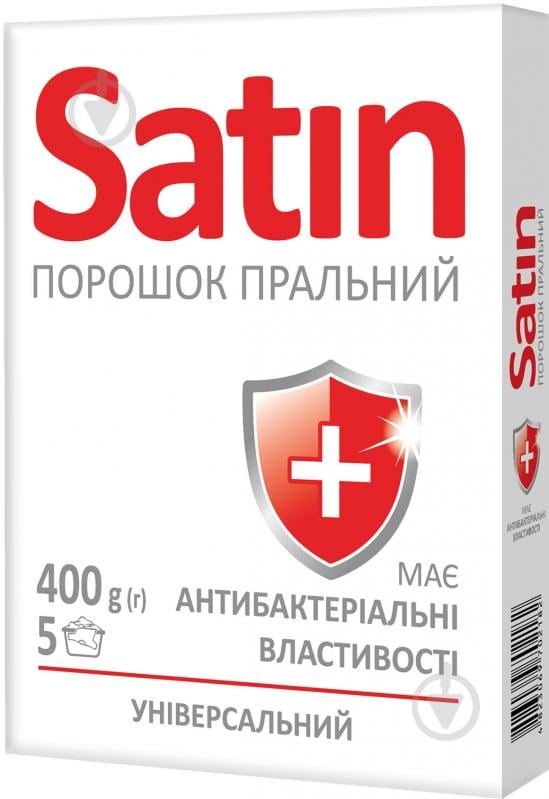 Стиральный порошок для машинной и ручной стирки Satin Balance 0,4 кг - фото 1