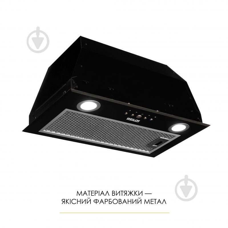 Вытяжка WEILOR WBE 58 BLACK - фото 2