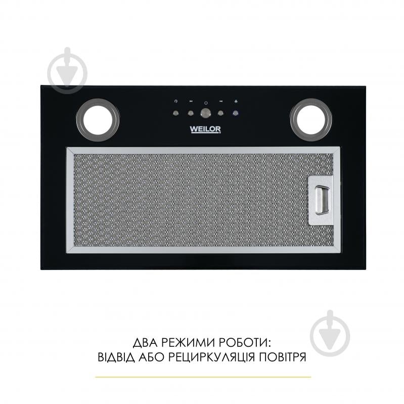 Вытяжка WEILOR WBE 58 BLACK - фото 3