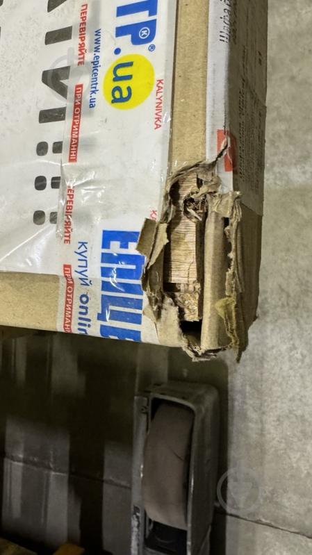 УЦІНКА! Шафа для одягу Грейд 2д Оптимал дуб сонома (УЦ №2851) - фото 4 УЦІНКА! Шафа для одягу Грейд 2д Оптимал дуб сонома (УЦ №2851) - фото 4