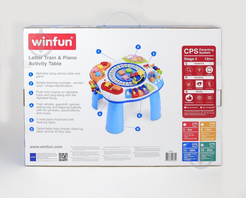 Игровой стол Winfun 0801-01 - фото 5