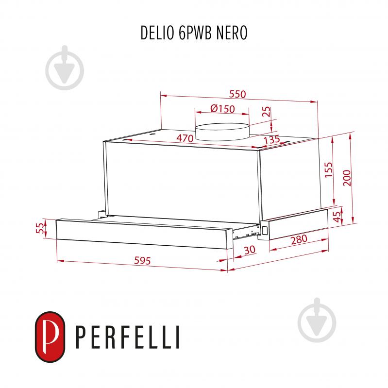 Вытяжка Perfelli DELIO 6PWB NERO - фото 11