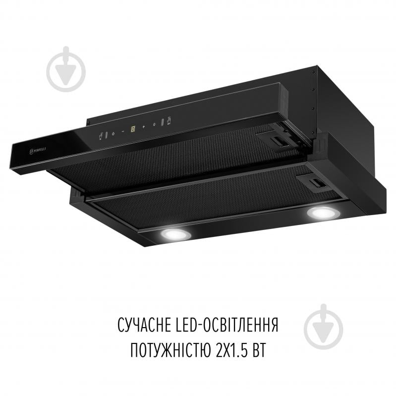 Вытяжка Perfelli DELIO 6PWB NERO - фото 5
