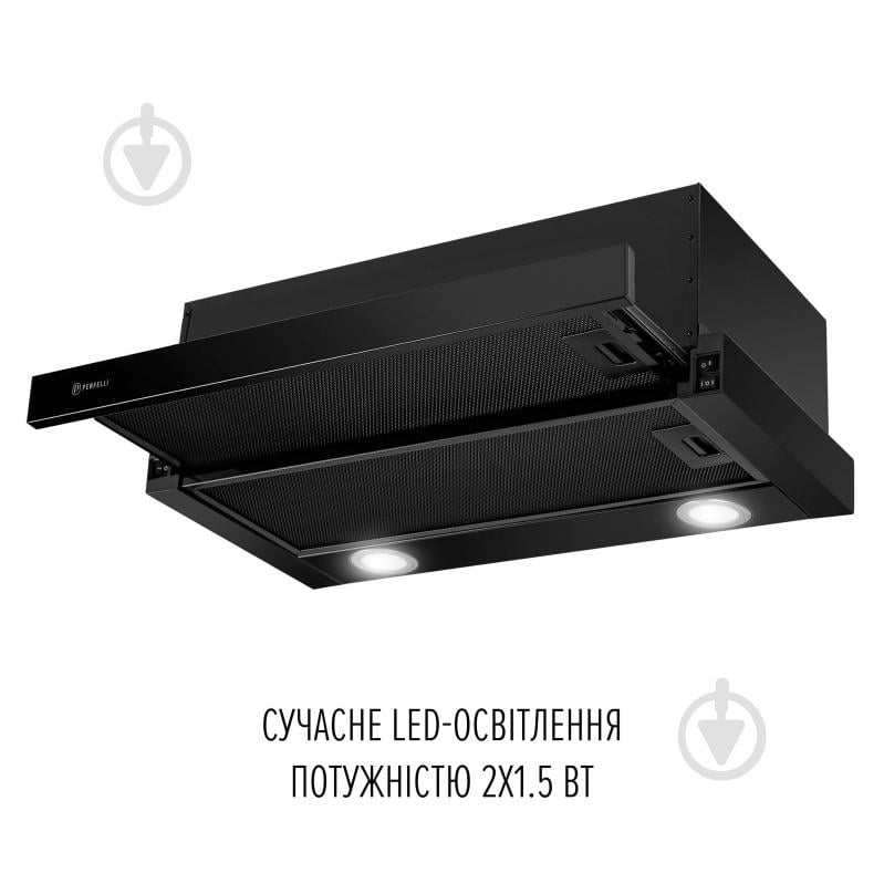 Вытяжка Perfelli TL 6822 BL 1200 LED - фото 4