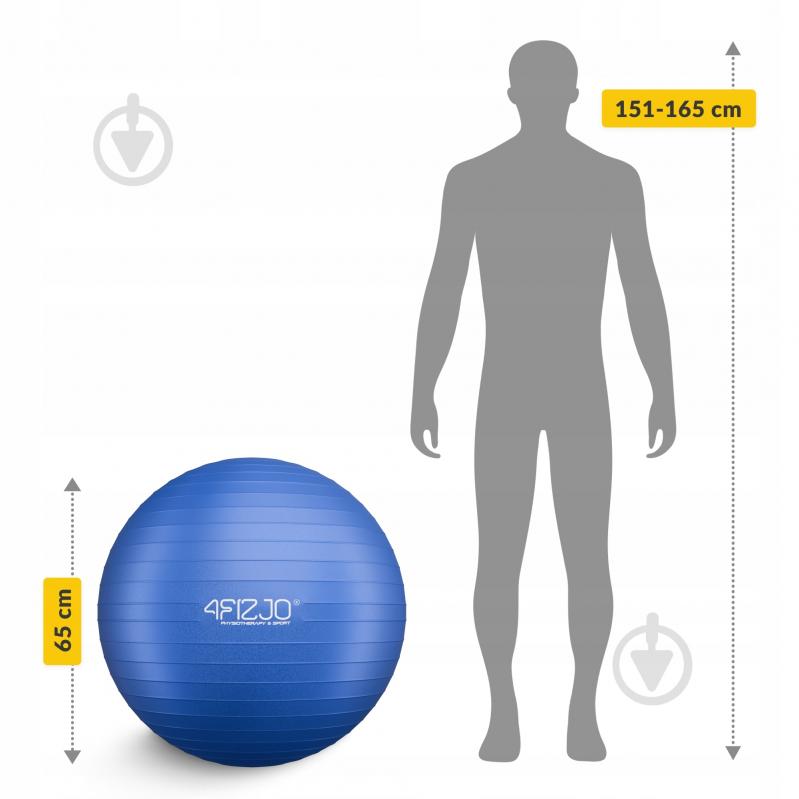 Фітбол 4fizjo Anti-Burst Blue d65 см P-5907222931493 - фото 6