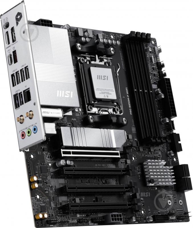 Материнская плата MSI 911-7E71-001 (Socket AM5, AMD B850, micro ATX) - фото 4