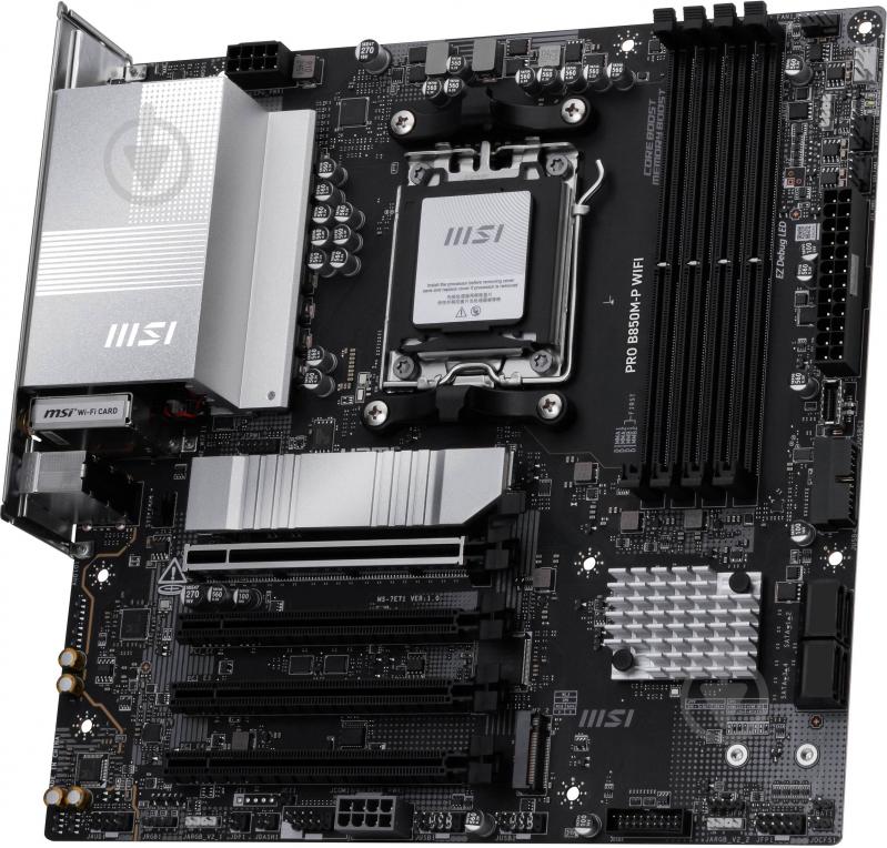Материнская плата MSI 911-7E71-001 (Socket AM5, AMD B850, micro ATX) - фото 3