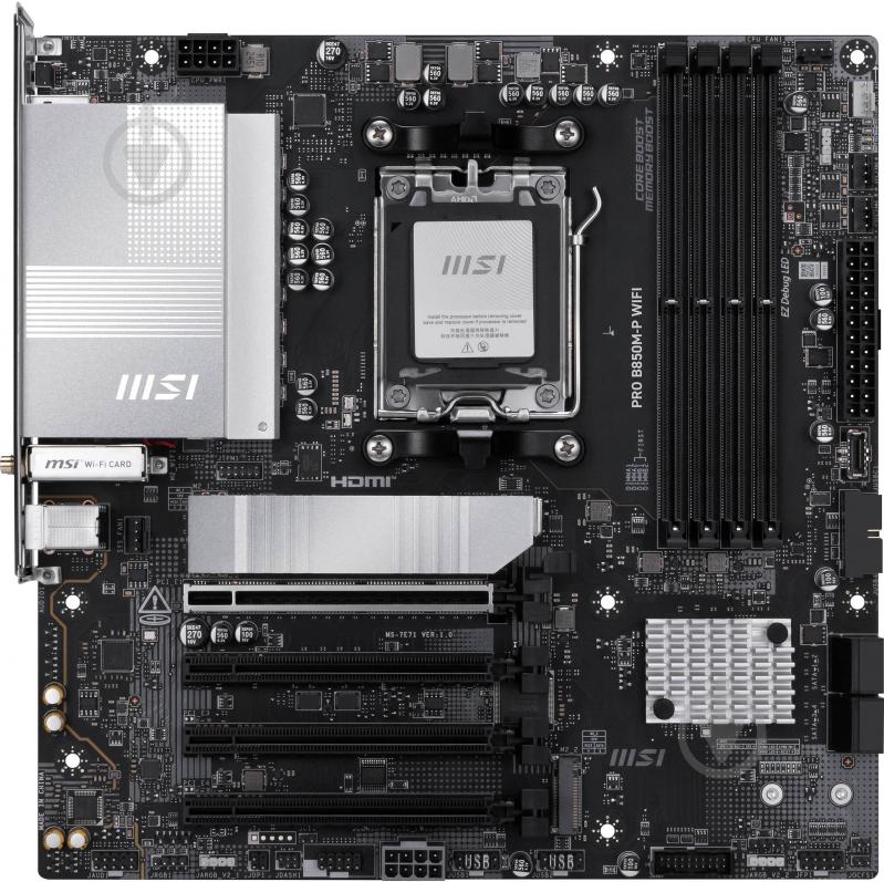 Материнская плата MSI 911-7E71-001 (Socket AM5, AMD B850, micro ATX) - фото 2