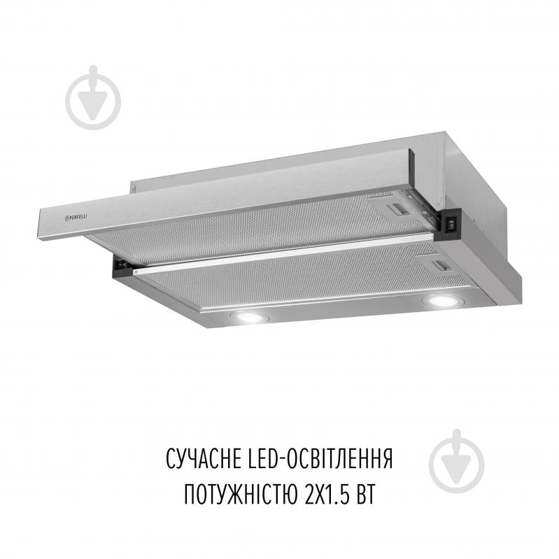 Вытяжка Perfelli TL 6822 I 1200 LED - фото 4 Вытяжка Perfelli TL 6822 I 1200 LED - фото 4