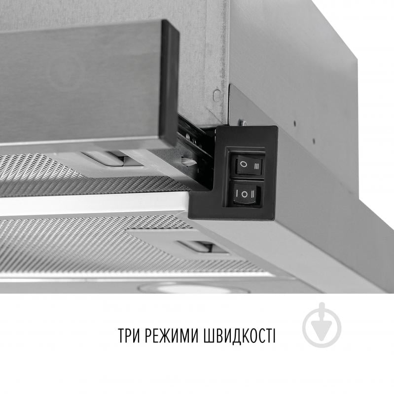 Вытяжка Perfelli TL 6822 I 1200 LED - фото 6 Вытяжка Perfelli TL 6822 I 1200 LED - фото 6