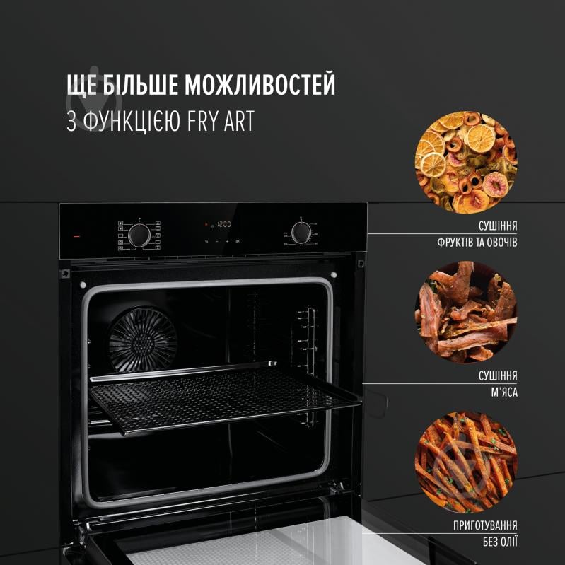 Духовой шкаф Perfelli PERLA 6D10I NERO - фото 10 Духовой шкаф Perfelli PERLA 6D10I NERO - фото 10