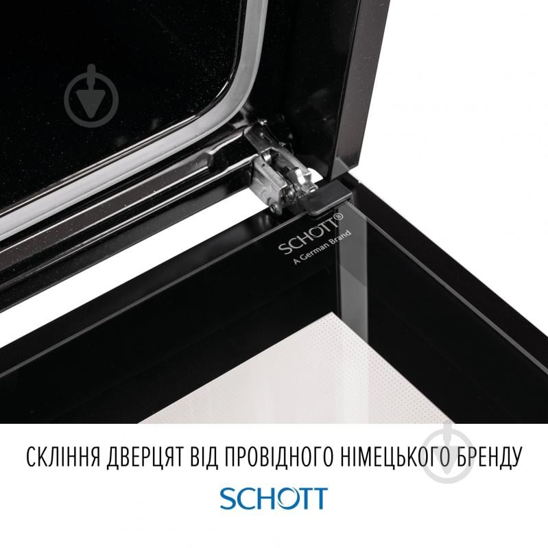 Духовой шкаф Perfelli PERLA 6D10I NERO - фото 14 Духовой шкаф Perfelli PERLA 6D10I NERO - фото 14