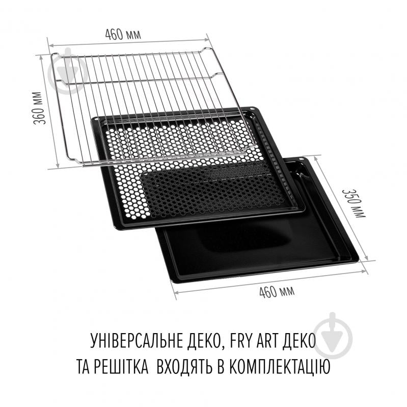 Духовой шкаф Perfelli PERLA 6D10I NERO - фото 16 Духовой шкаф Perfelli PERLA 6D10I NERO - фото 16