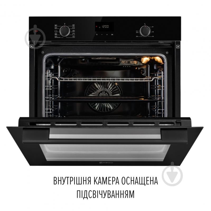 Духовой шкаф Perfelli PERLA 6D10I NERO - фото 7 Духовой шкаф Perfelli PERLA 6D10I NERO - фото 7