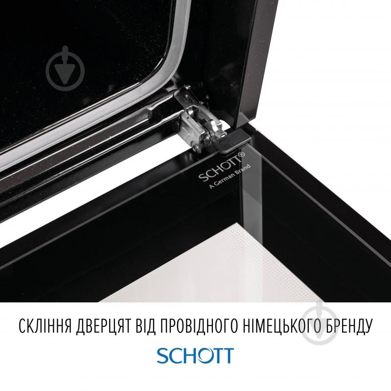 Духова шафа Perfelli PERLA 6D8I NERO - фото 13 Духова шафа Perfelli PERLA 6D8I NERO - фото 13