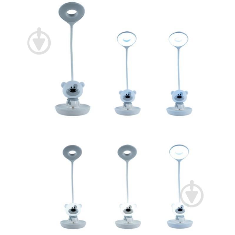 Настільна лампа KITE LED Bear 2,5 Вт білий K24-492-2-1 - фото 4 Настільна лампа KITE LED Bear 2,5 Вт білий K24-492-2-1 - фото 4