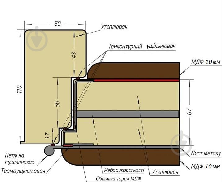 Двері вхідні Revolut Doors В-81 мод.559/191 білий матовий 2050x850 мм ліві - фото 10