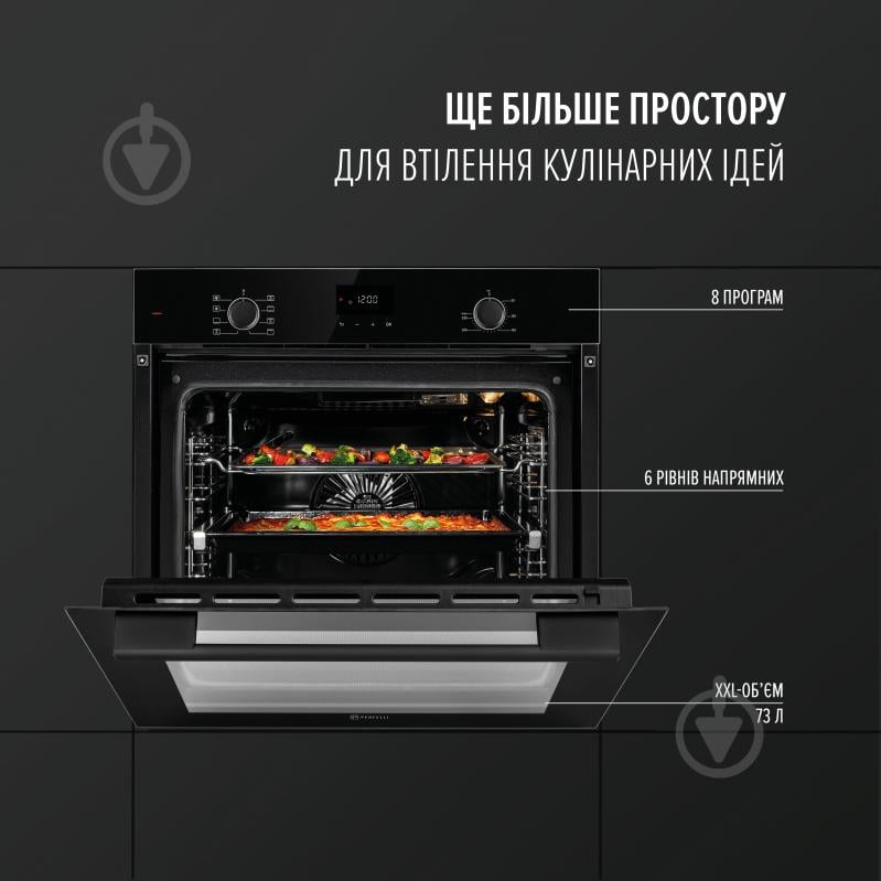 Духова шафа Perfelli PERLA 6D8S NERO - фото 2