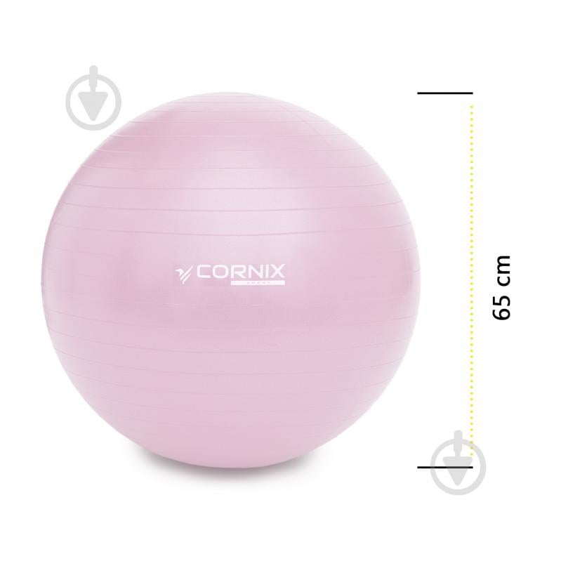 М'яч для фітнесу Cornix Anti-Burst Light Pink d65 см XR-0364 - фото 7 М'яч для фітнесу Cornix Anti-Burst Light Pink d65 см XR-0364 - фото 7
