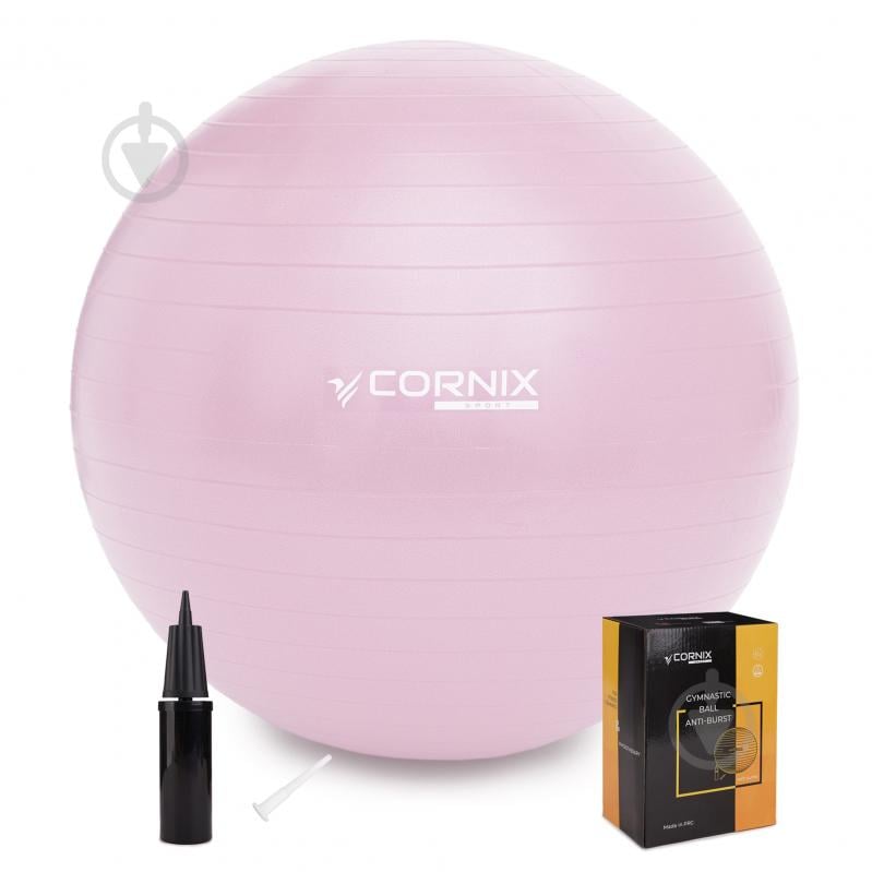 М'яч для фітнесу Cornix Anti-Burst Light Pink d65 см XR-0364 - фото 1 М'яч для фітнесу Cornix Anti-Burst Light Pink d65 см XR-0364 - фото 1