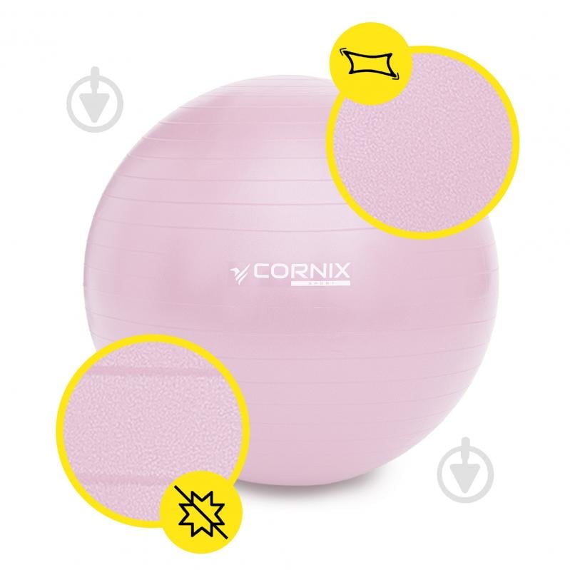 М'яч для фітнесу Cornix Anti-Burst Light Pink d65 см XR-0364 - фото 2 М'яч для фітнесу Cornix Anti-Burst Light Pink d65 см XR-0364 - фото 2