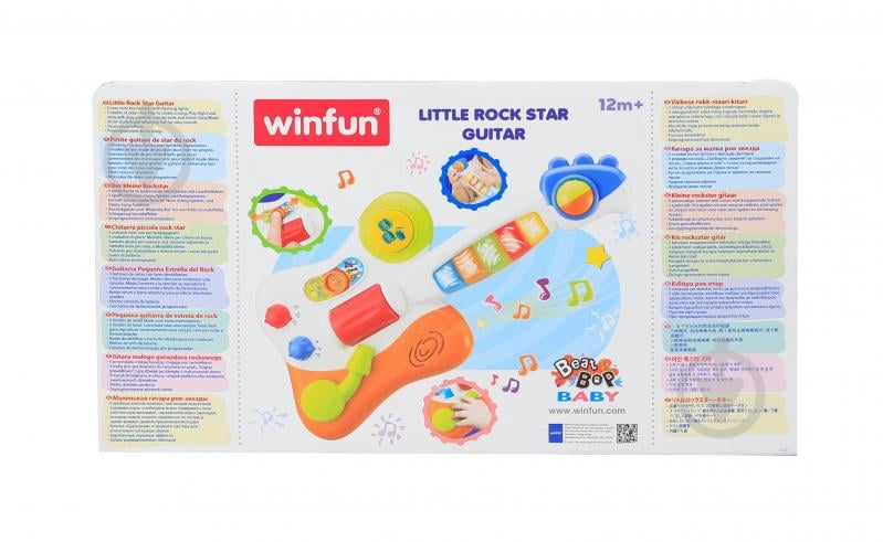 Игрушка интерактивная Winfun Гитара 2000-NL - фото 3