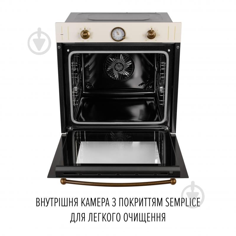 Духова шафа Perfelli RETRO 6A8N BEIGE - фото 11 Духова шафа Perfelli RETRO 6A8N BEIGE - фото 11