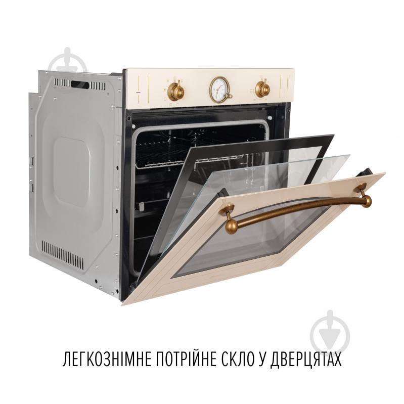 Духова шафа Perfelli RETRO 6A8N BEIGE - фото 6 Духова шафа Perfelli RETRO 6A8N BEIGE - фото 6