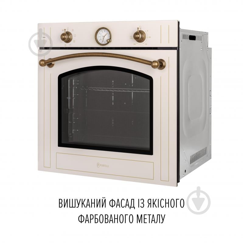 Духова шафа Perfelli RETRO 6A8N BEIGE - фото 8 Духова шафа Perfelli RETRO 6A8N BEIGE - фото 8