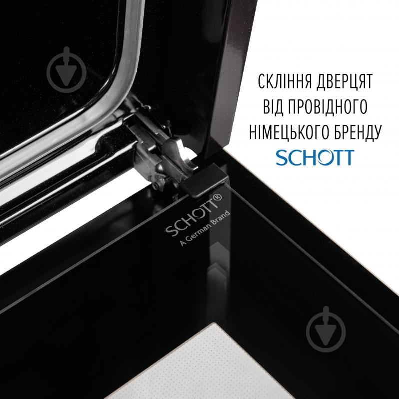 Духовой шкаф Perfelli RETRO 6M8L BEIGE - фото 14