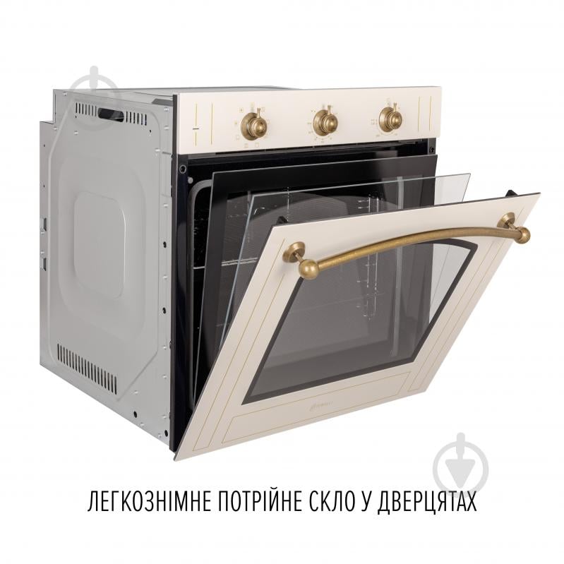 Духовой шкаф Perfelli RETRO 6M8L BEIGE - фото 5