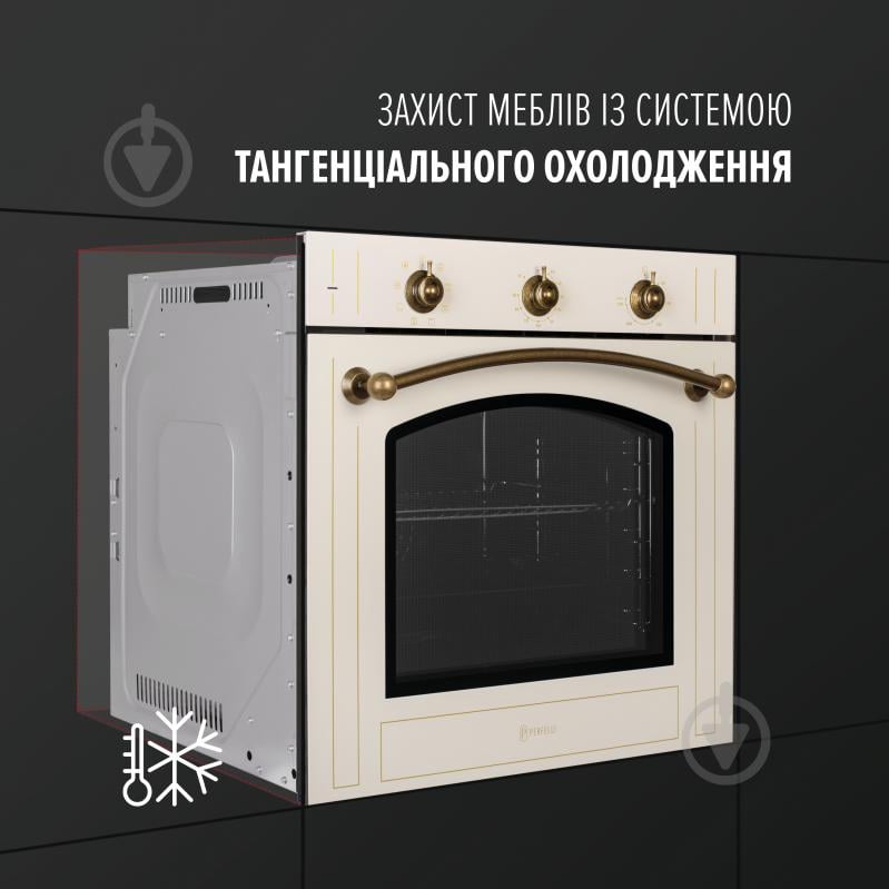 Духовой шкаф Perfelli RETRO 6M8L BEIGE - фото 7