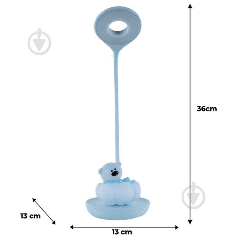 Настольная лампа KITE LED Cloudy Bear 2,5 Вт голубой K24-493-2-3 - фото 3