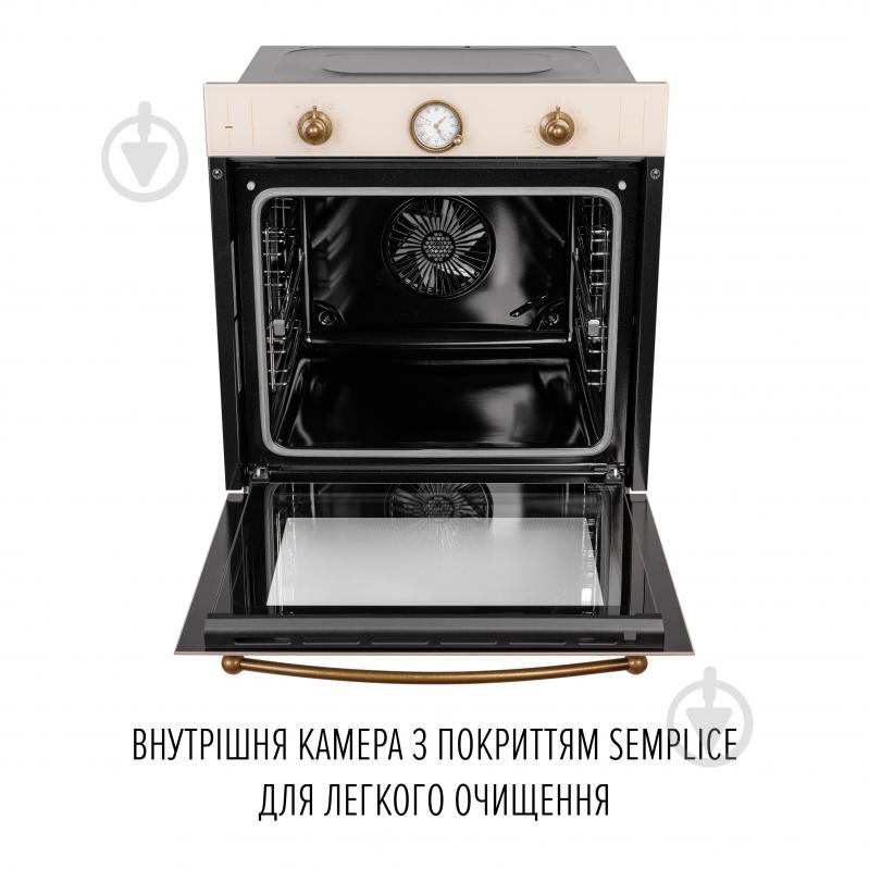 Духовой шкаф Perfelli VINTAGE 6A8N BEIGE - фото 11