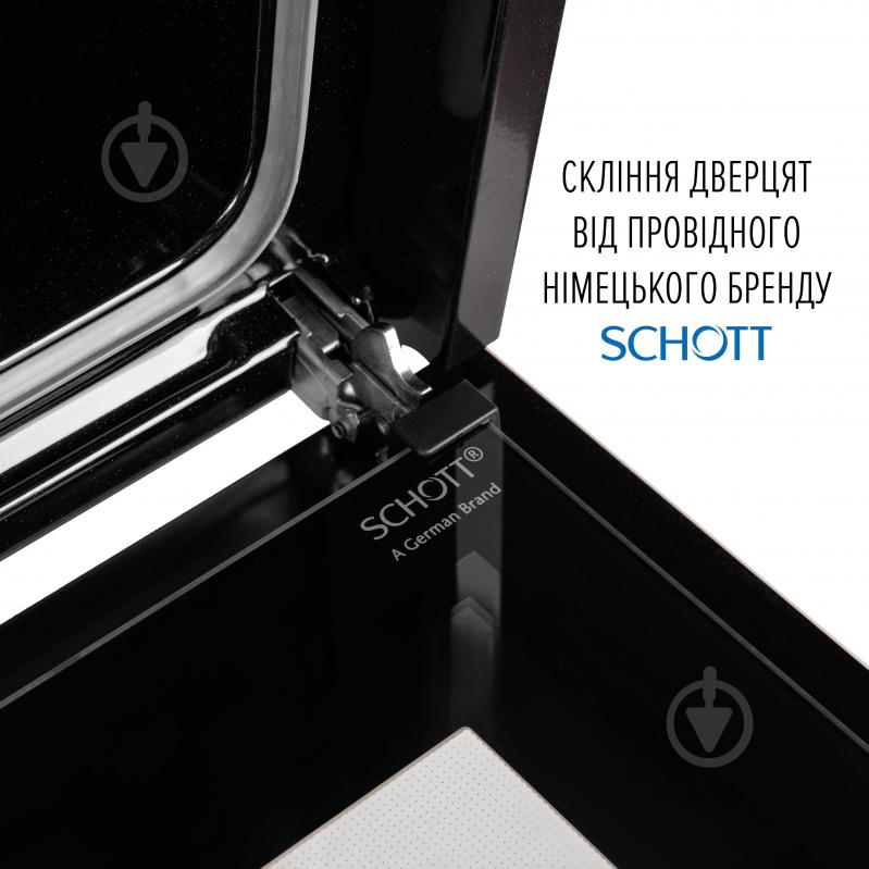 Духовой шкаф Perfelli VINTAGE 6A8N BEIGE - фото 15