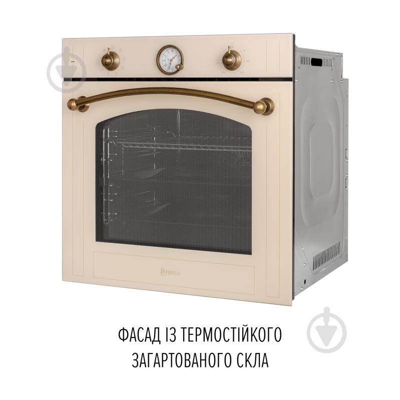 Духовой шкаф Perfelli VINTAGE 6A8N BEIGE - фото 8