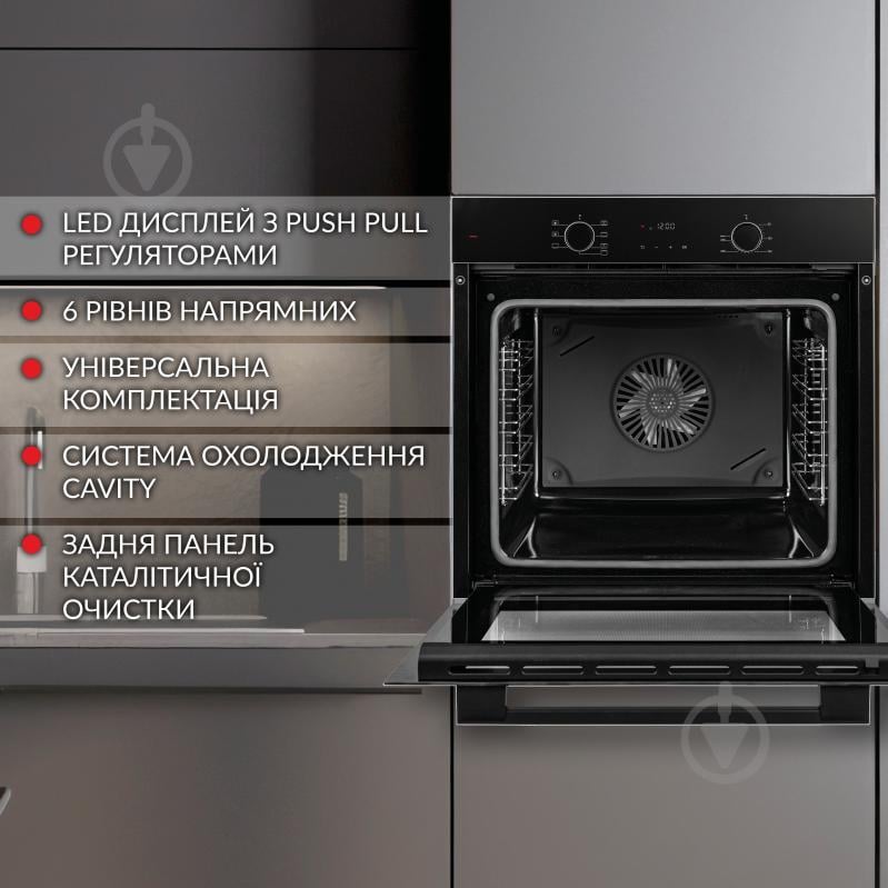 Духовой шкаф WEILOR FDO6F70BK - фото 3