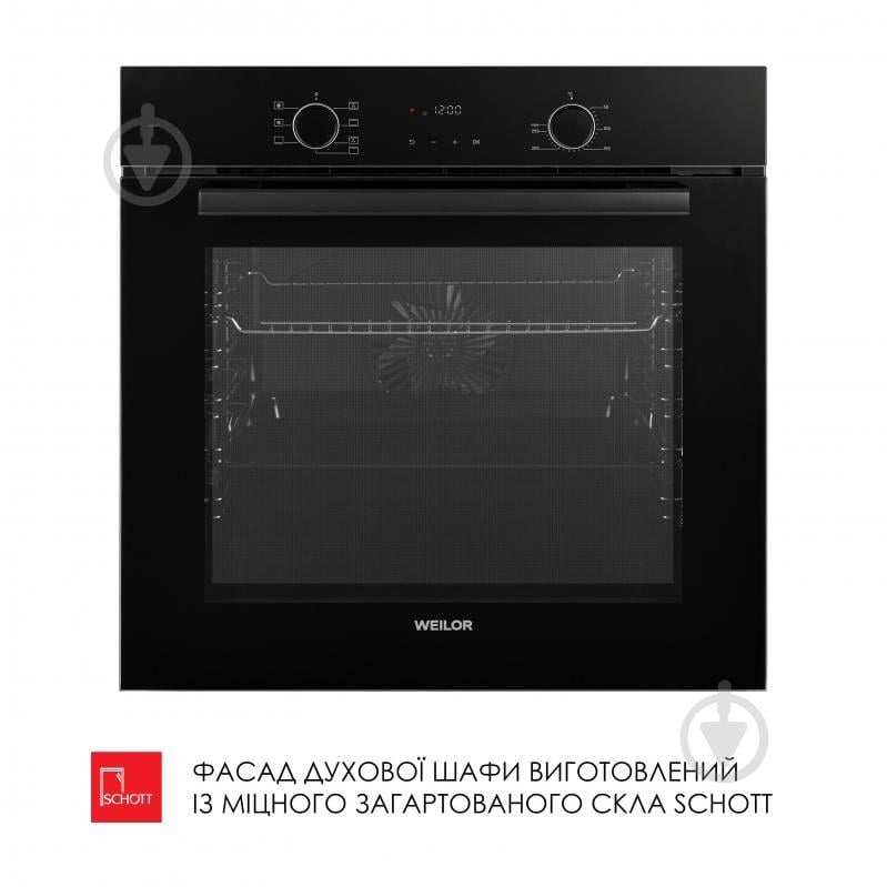 Духовой шкаф WEILOR FDO6F70BK - фото 9