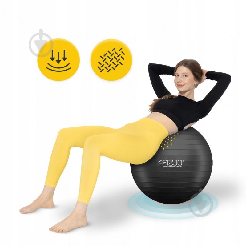 Фитбол 4fizjo Anti-Burst Black d65 см P-5907739316349 - фото 2 Фитбол 4fizjo Anti-Burst Black d65 см P-5907739316349 - фото 2