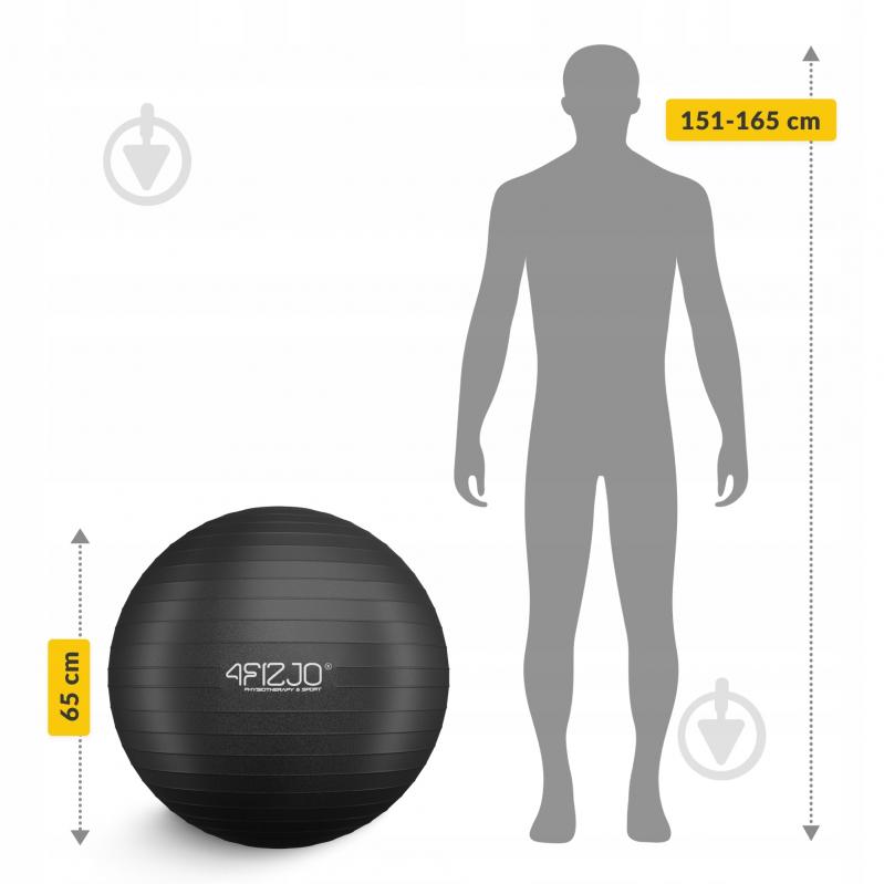 Фитбол 4fizjo Anti-Burst Black d65 см P-5907739316349 - фото 9 Фитбол 4fizjo Anti-Burst Black d65 см P-5907739316349 - фото 9