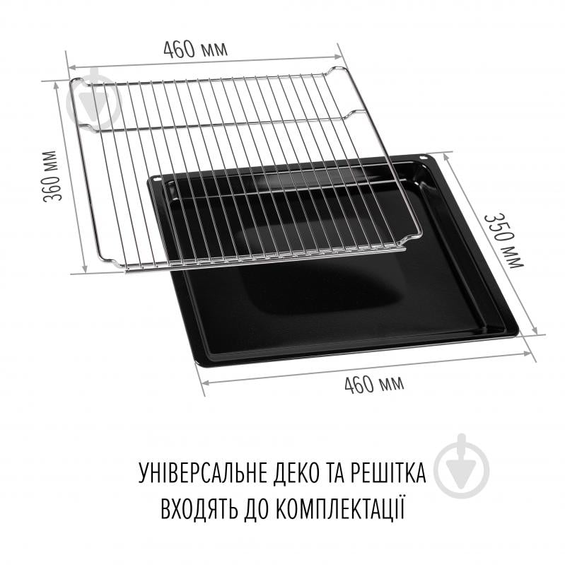 Духовой шкаф Perfelli VINTAGE 6M8L BEIGE - фото 16