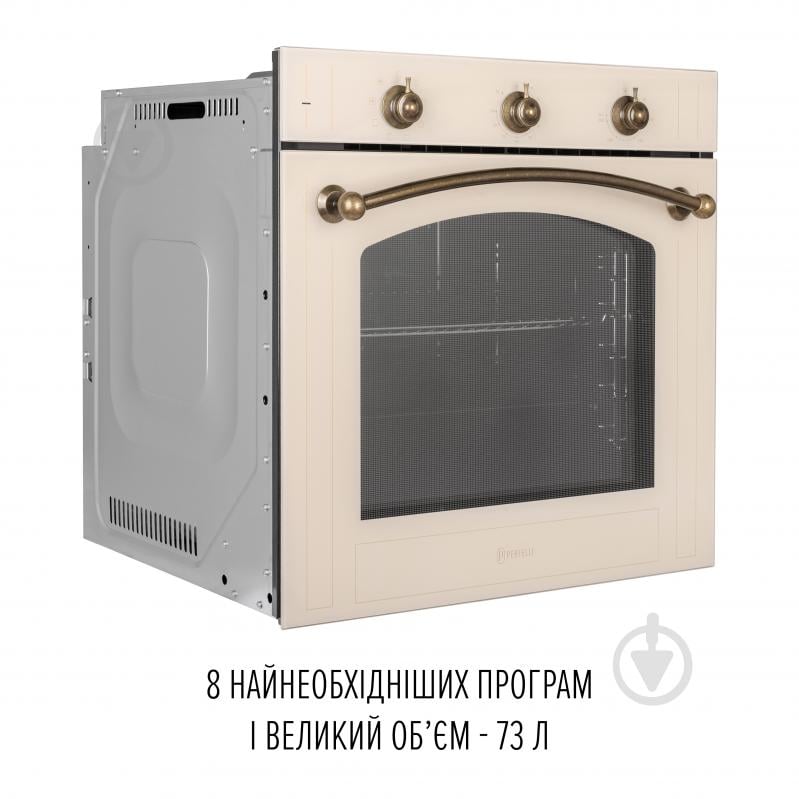 Духовой шкаф Perfelli VINTAGE 6M8L BEIGE - фото 3