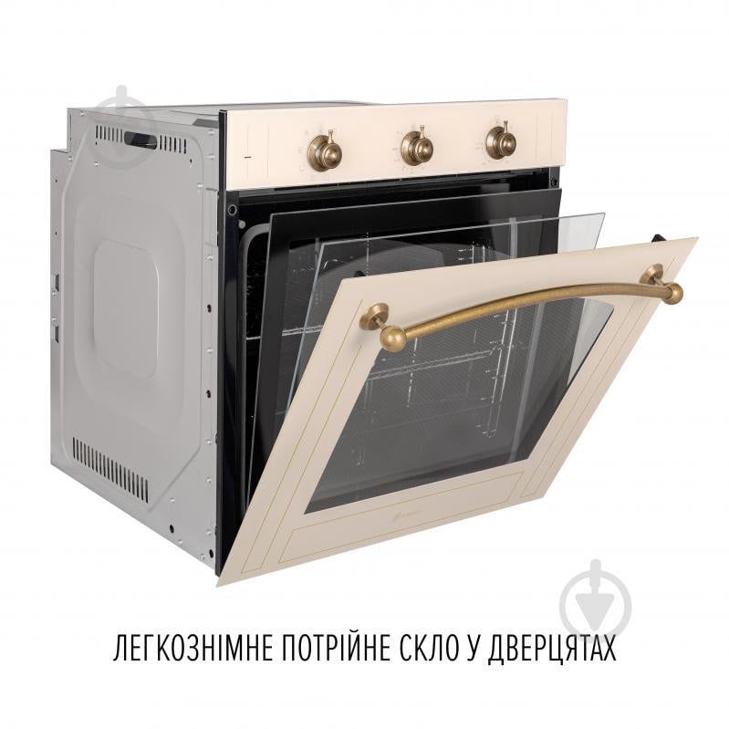 Духовой шкаф Perfelli VINTAGE 6M8L BEIGE - фото 5