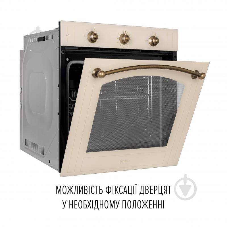 Духовой шкаф Perfelli VINTAGE 6M8L BEIGE - фото 6