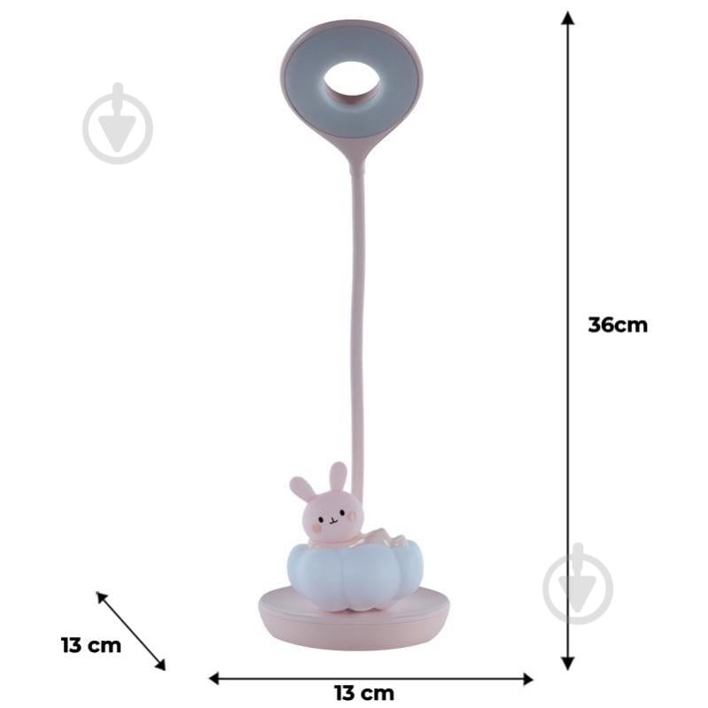 Настольная лампа KITE LED Cloudy Bunny 2,5 Вт розовый K24-493-1-2 - фото 3 Настольная лампа KITE LED Cloudy Bunny 2,5 Вт розовый K24-493-1-2 - фото 3