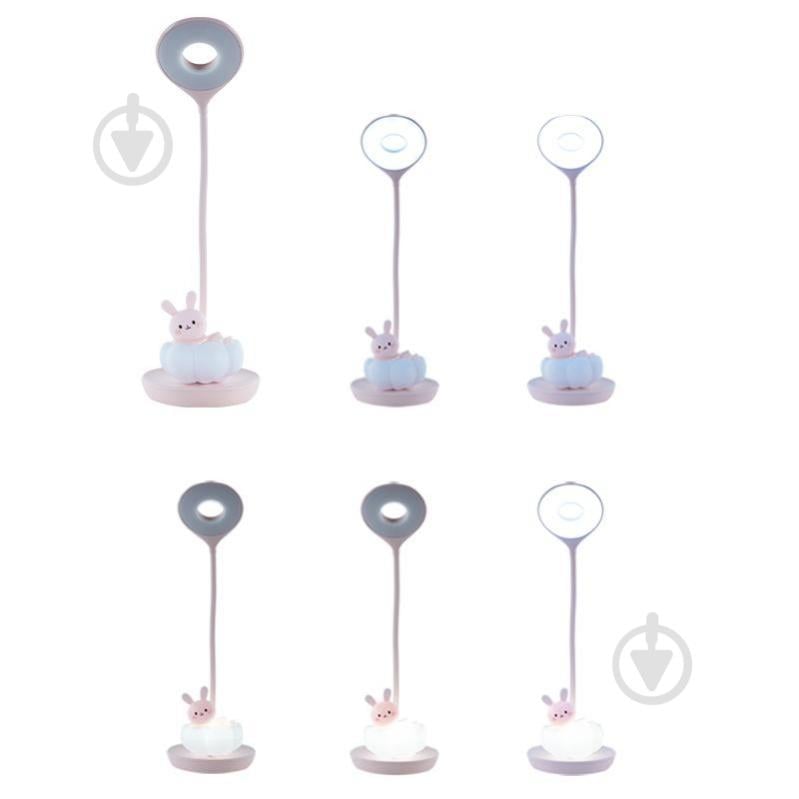 Настольная лампа KITE LED Cloudy Bunny 2,5 Вт розовый K24-493-1-2 - фото 4 Настольная лампа KITE LED Cloudy Bunny 2,5 Вт розовый K24-493-1-2 - фото 4